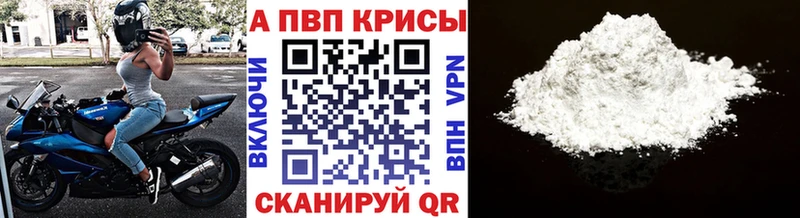 Купить Юрьевец Псилоцибиновые грибы  Меф  OMG ссылка  Кокаин  Гашиш 