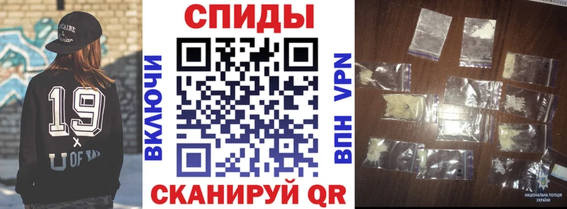 АМФЕТАМИН Розовый  где купить   МЕГА зеркало  Юрьевец 