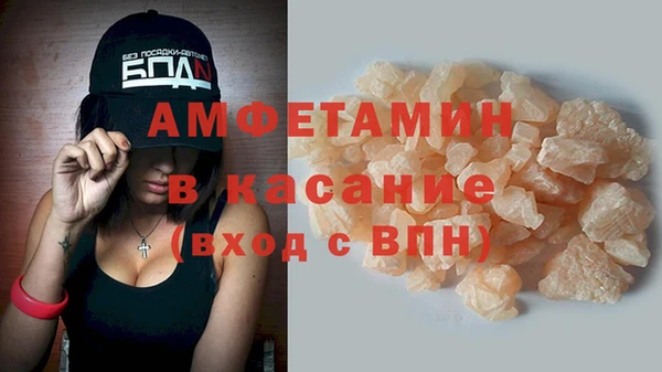 гашик Алзамай