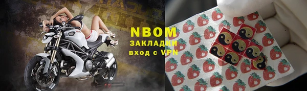 гашик Алзамай