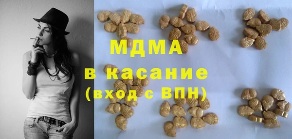 таблы Алексин