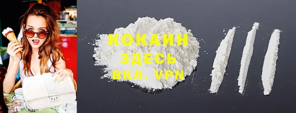 таблы Алексин