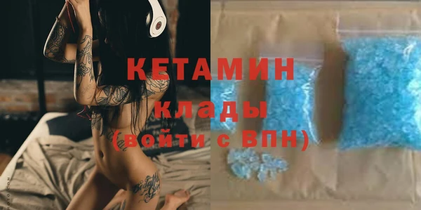 круглые Алексеевка