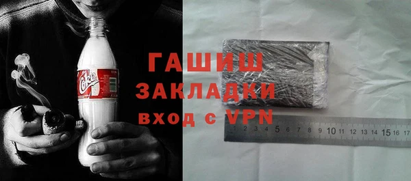 круглые Алексеевка