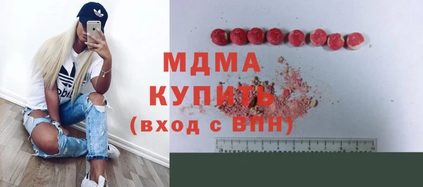 круглые Алексеевка