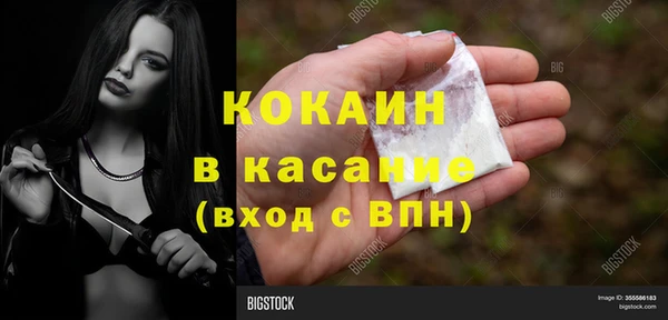 круглые Алексеевка