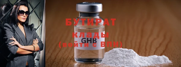 mdma Корсаков