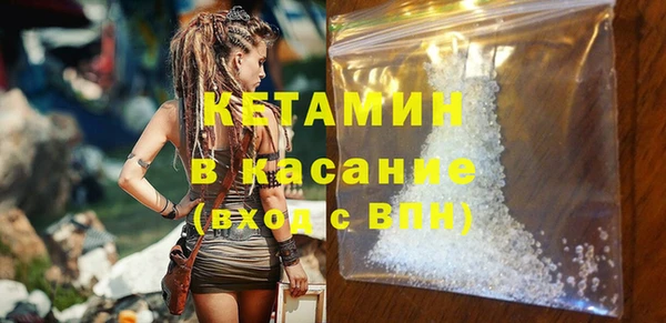 круглые Алексеевка