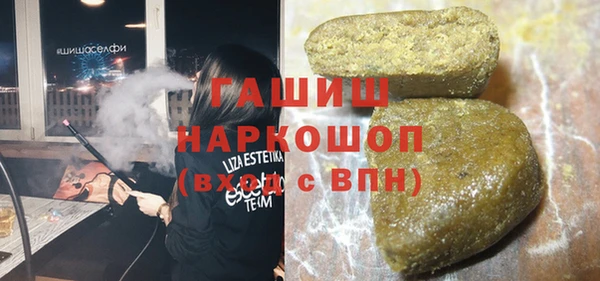 бошки Костерёво