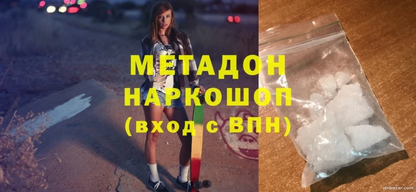таблы Алексин