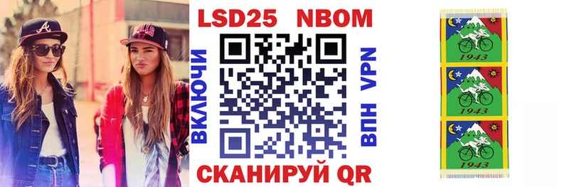 Марки N-bome 1,5мг  как найти   hydra ссылка  Юрьевец 
